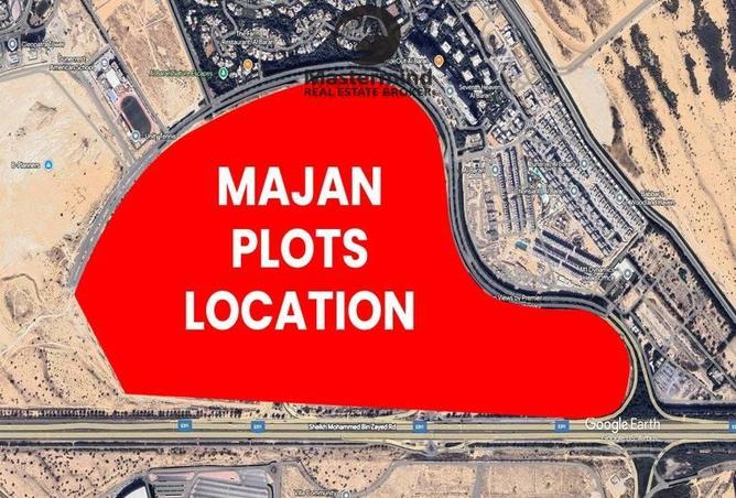 16190277 - صورة العقار 3