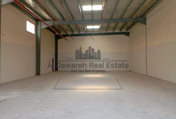 81530311 - صورة العقار 2