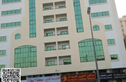 شقة - 2 غرف نوم - 2 حمامات للايجار في بناية المحطة - المحطة - القاسمية - الشارقة