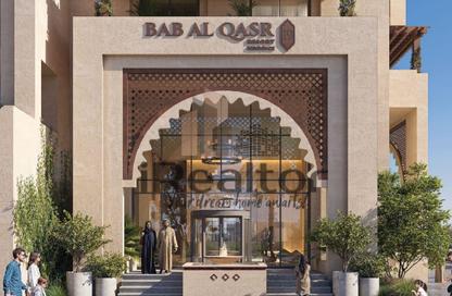 Apartment - 2 Bedrooms - 3 Bathrooms for sale in Bab Al Qasr Resort Residence 19 - Bab Al Qasr Resort Residence - Masdar City - Abu Dhabi Apartment - 2 Bedrooms - 3 Bathrooms for sale in Bab Al Qasr Resort Residence 19 - Bab Al Qasr Resort Residence - Masdar City - Abu Dhabi