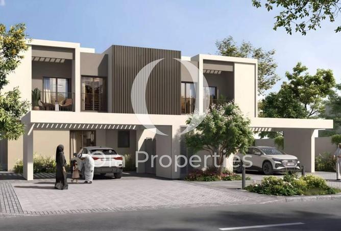 60136839 - صورة العقار 2