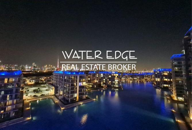 16254065 - الصورة الرئيسية للعقار