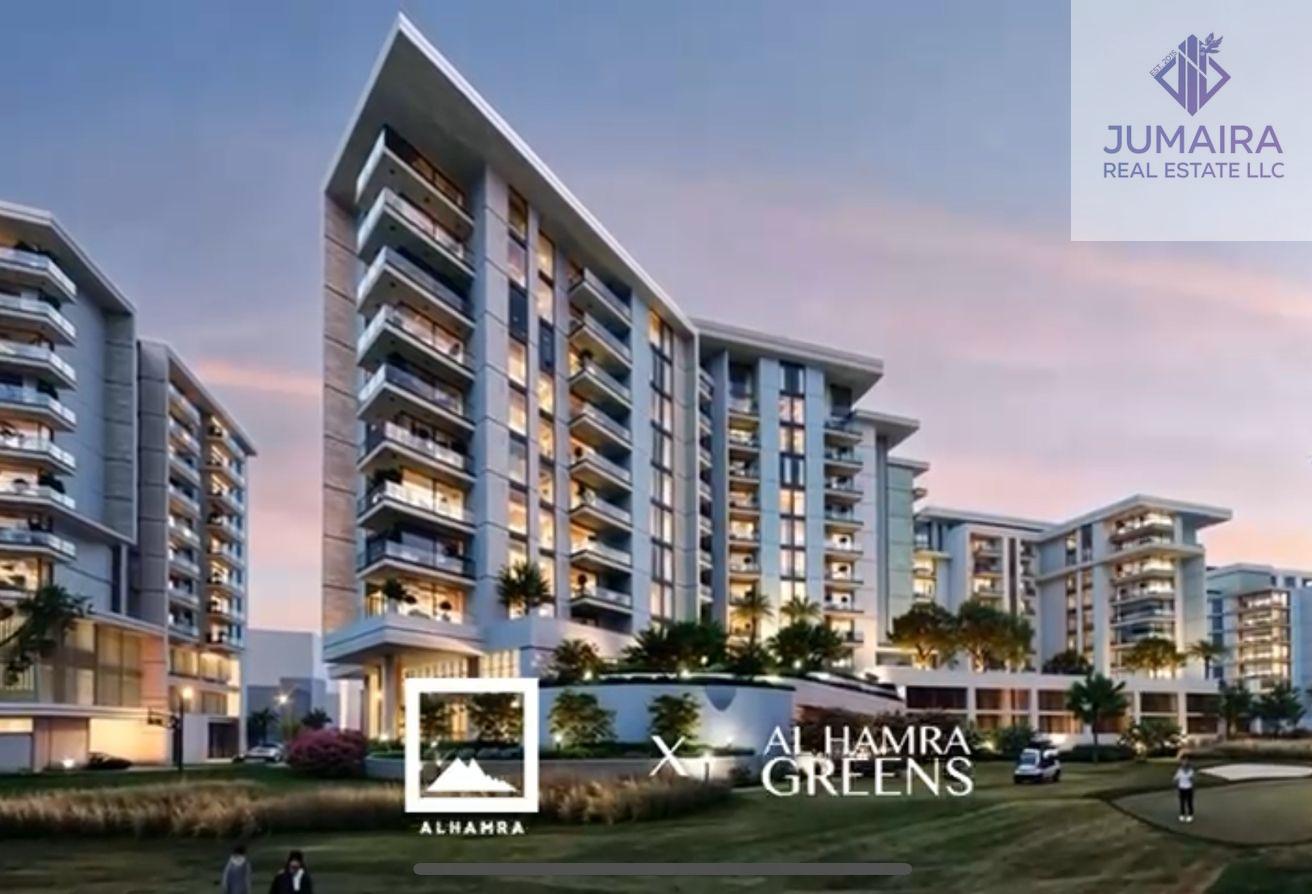 1-Bedroom Apartment for Sale | Greens Al Hamra