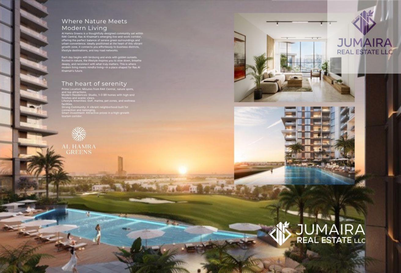 1-Bedroom Apartment for Sale | Greens Al Hamra