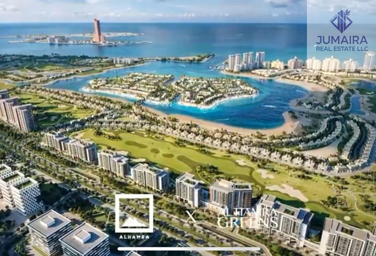 1-Bedroom Apartment for Sale | Greens Al Hamra