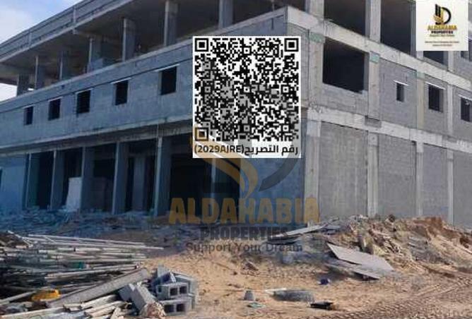 16176521 - Property Image 3