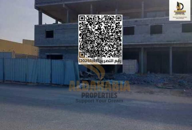 16176521 - Property Image 2