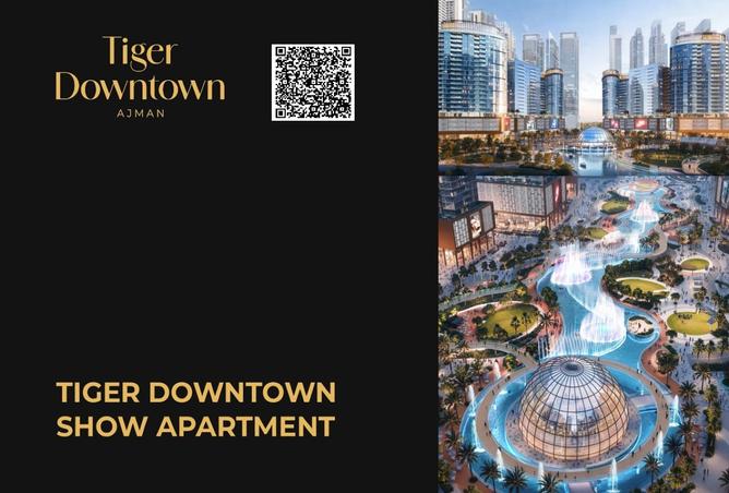 15960451 - الصورة الرئيسية للعقار