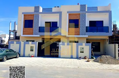 Townhouse - 5 Bedrooms - 7 Bathrooms for sale in Al Helio 1 - Al Helio - Ajman