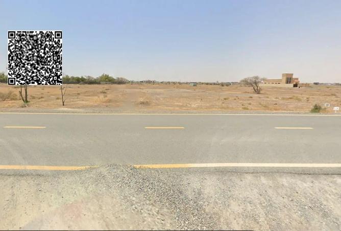 94005294 - صورة العقار 2