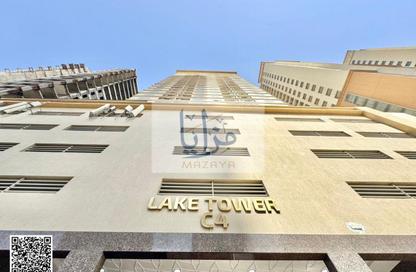 Apartment - 2 Bedrooms - 2 Bathrooms for sale in Goldcrest Dreams 4 - Goldcrest Dreams - Emirates City - Ajman Apartment - 2 Bedrooms - 2 Bathrooms for sale in Goldcrest Dreams 4 - Goldcrest Dreams - Emirates City - Ajman