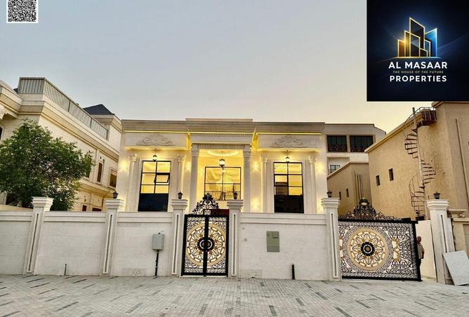 16236267 - الصورة الرئيسية للعقار