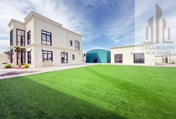 71085285 - صورة العقار 2