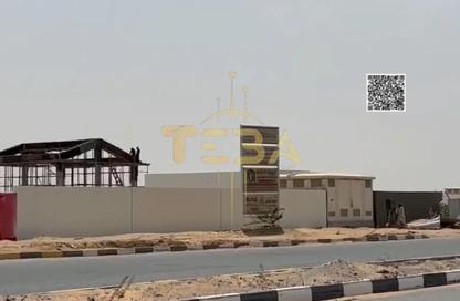 Land - Studio for sale in Al Arqoub - Sharjah Industrial Area - Sharjah Land - Studio for sale in Al Arqoub - Sharjah Industrial Area - Sharjah
