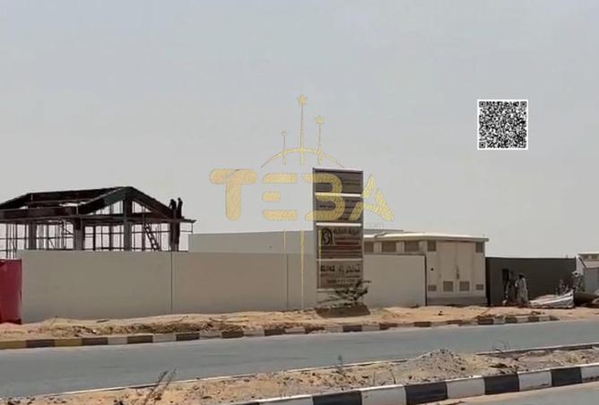 144169691 - Property Image 3
