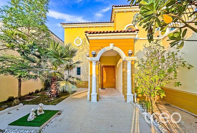 83236544 - الصورة الرئيسية للعقار