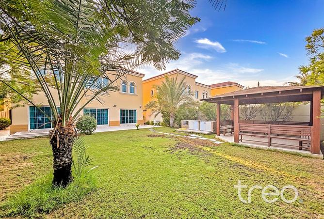 83236544 - صورة العقار 2