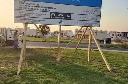 Land - Studio for sale in Al Hooshi Villas - Hoshi - Al Badie - Sharjah