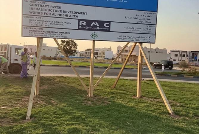 124287504 - الصورة الرئيسية للعقار