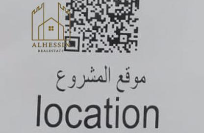 أرض - استوديو للبيع في المنامة - عجمان