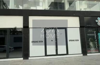 Retail - Studio - 1 Bathroom for rent in Azizi Riviera 41 - Azizi Riviera - Meydan One - Meydan - Dubai Retail - Studio - 1 Bathroom for rent in Azizi Riviera 41 - Azizi Riviera - Meydan One - Meydan - Dubai