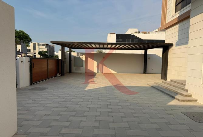 56938460 - صورة العقار 2