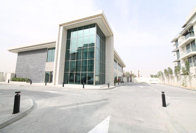 16020832 - صورة العقار 2