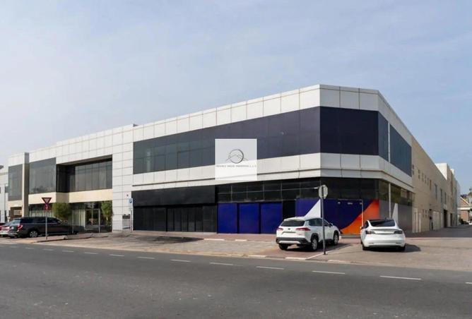 16260213 - صورة العقار 2