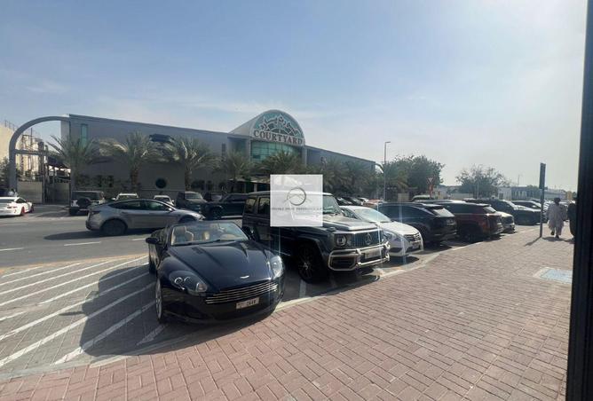 16260213 - الصورة الرئيسية للعقار