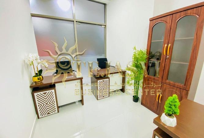 16255759 - صورة العقار 2