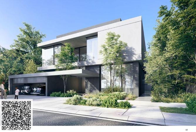 80258833 - Property Main Image