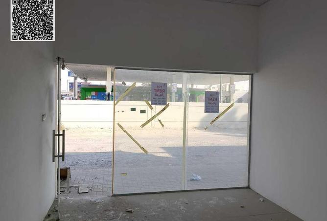 91840048 - الصورة الرئيسية للعقار