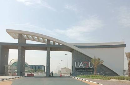 Land - Studio for sale in Basatin Al Serra - Al Serra Residential Area - Umm Al Quwain Land - Studio for sale in Basatin Al Serra - Al Serra Residential Area - Umm Al Quwain