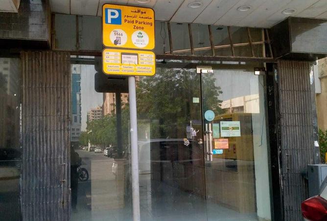 91827921 - صورة العقار 2