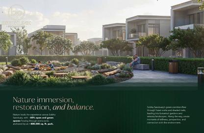 Apartment - 2 - 2 for sale in The Woods Abode - The Woods - Sobha Sanctuary - Dubai