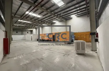 Warehouse - Studio - 1 Bathroom for rent in Dubai Investment Park 2 (DIP 2) - Dubai Investment Park (DIP) - Dubai