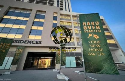 Apartment - Studio - 1 Bathroom for rent in Garden Residences - Emirates City - Ajman