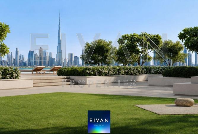 97367890 - صورة العقار 2