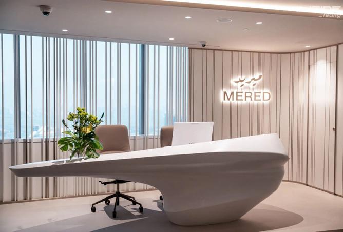 63261254 - صورة العقار 2