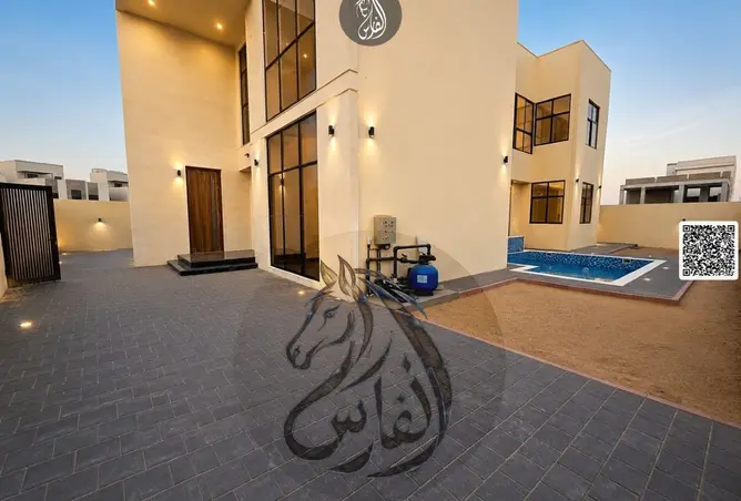 151904123 - صورة العقار 3