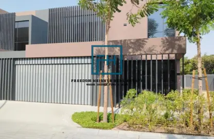 Villa - 4 Bedrooms - 6 Bathrooms for sale in Kaya - Masaar - Tilal City - Sharjah