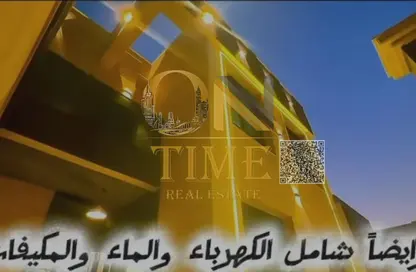 Villa - 5 Bedrooms - 7 Bathrooms for sale in Al Zaheya Gardens - Al Zahya - Ajman