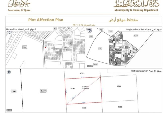 16018079 - Property Image 2