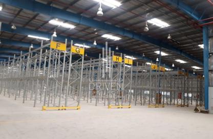 Warehouse - Studio - 1 Bathroom for rent in Freezone South - Jebel Ali Freezone - Jebel Ali - Dubai