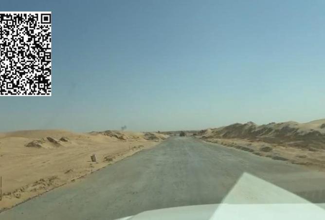 56555531 - صورة العقار 2