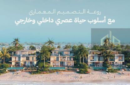 Villa - 6 Bedrooms - 7+ Bathrooms for sale in Azura Villas - Ajmal Makan City - Sharjah Waterfront City - Sharjah
