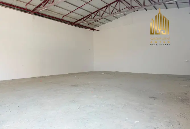 132949352 - Property Image 2