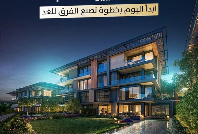 60935340 - Property Image 3