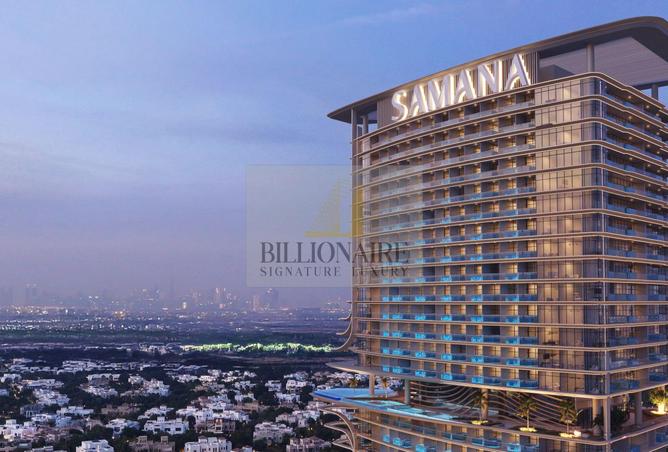 16003805 - Property Main Image