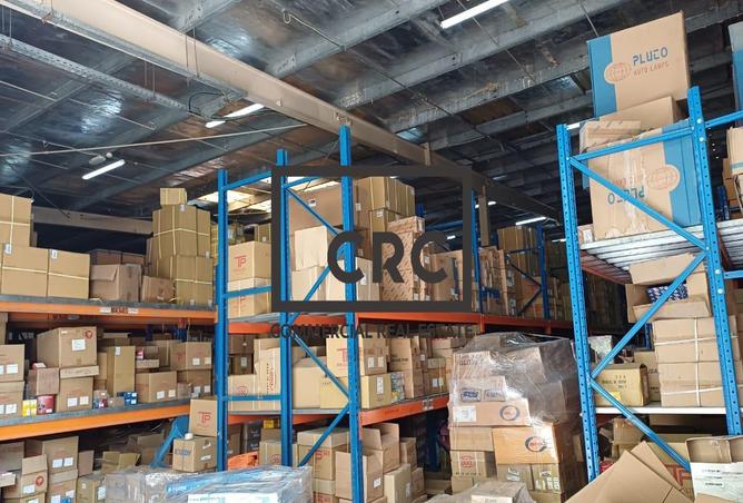 15344589 - صورة العقار 2